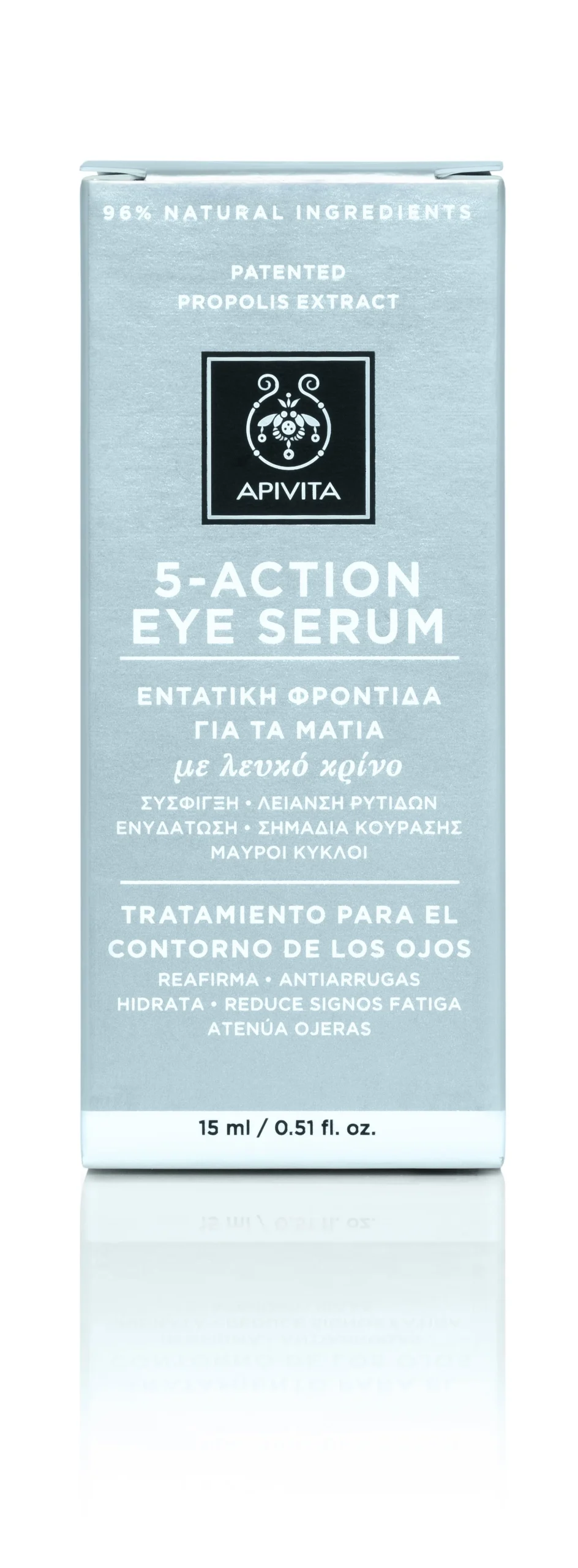 Apivita 5 Action Augenkonturserum 15ML