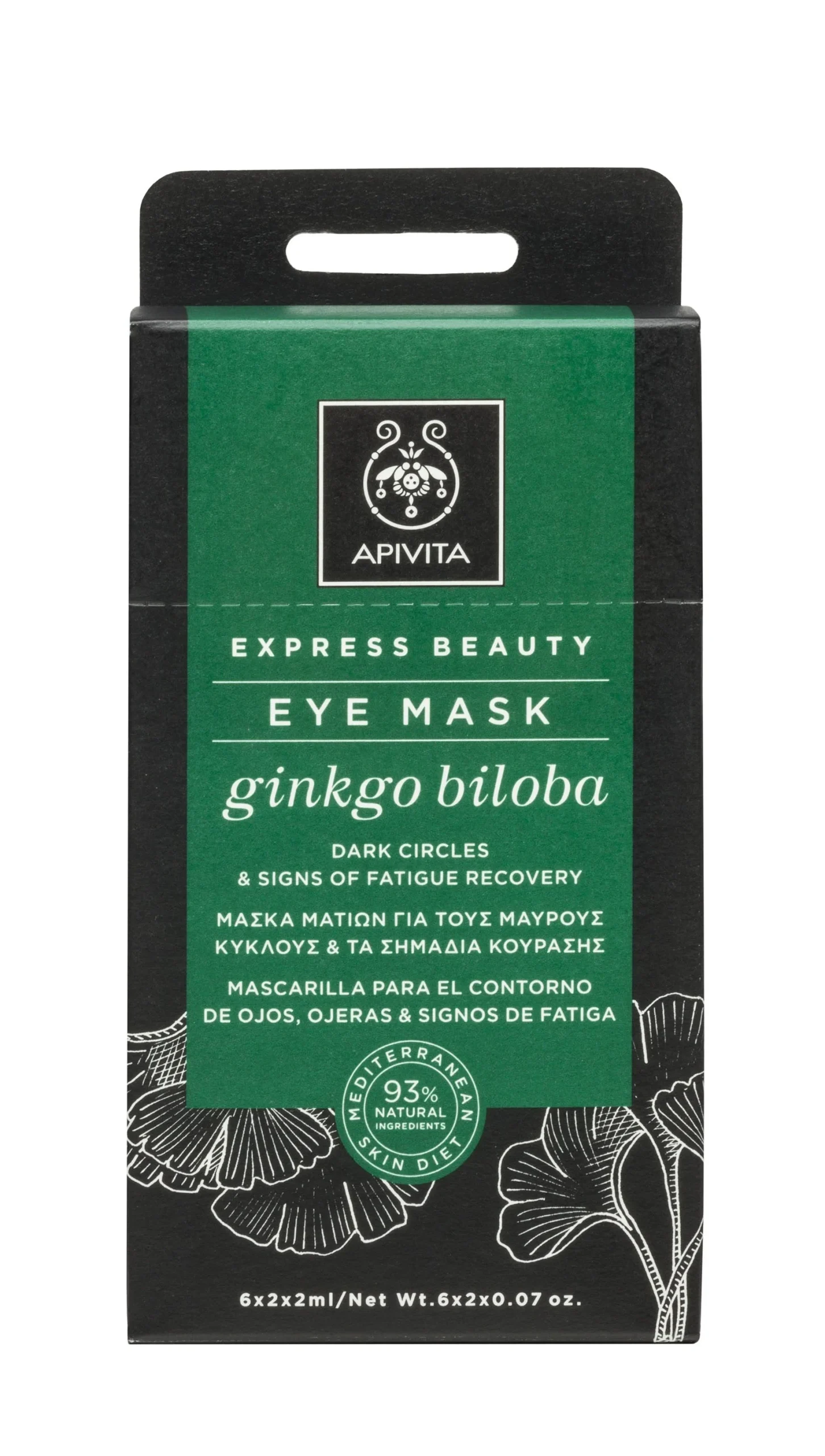 Apivita Ginkgo Biloba Augenkonturmaske 2x2ML