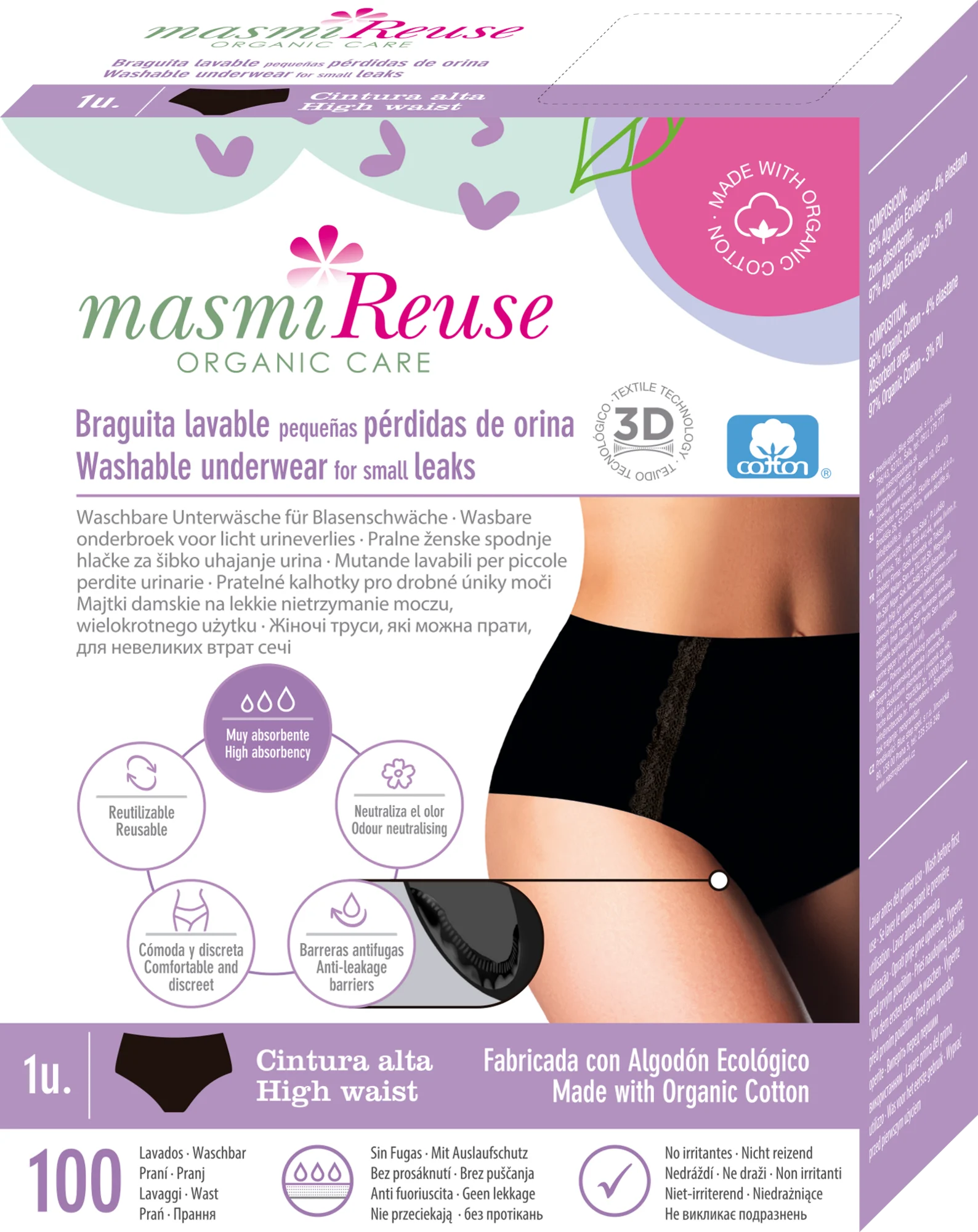 masmi Damen Panty für Blasenschwäche, S