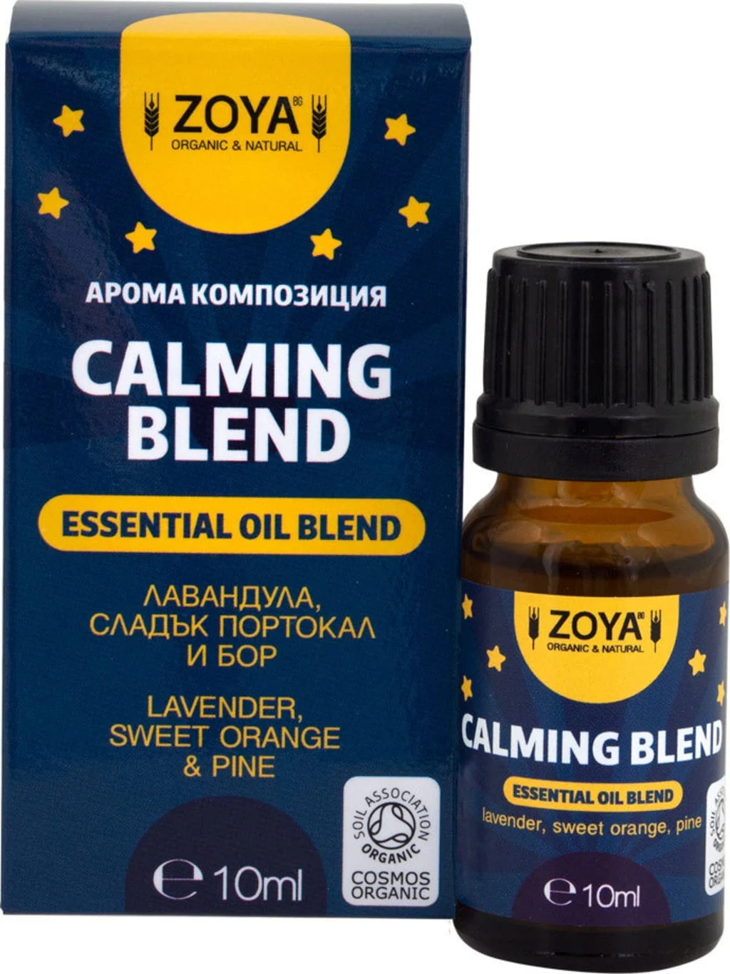 Zoya goes pretty Calming Blend, 10 ml