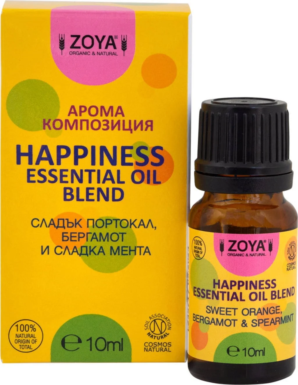 Zoya goes pretty Happiness Essential Oil Blend, 10 ml
