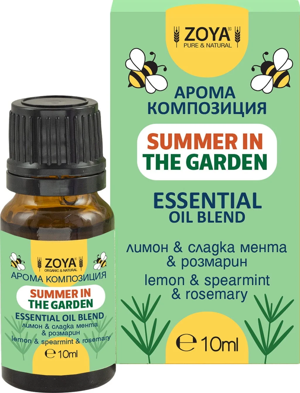 Zoya goes pretty Summer In The Garden Essential Oil Blend, 10 ml