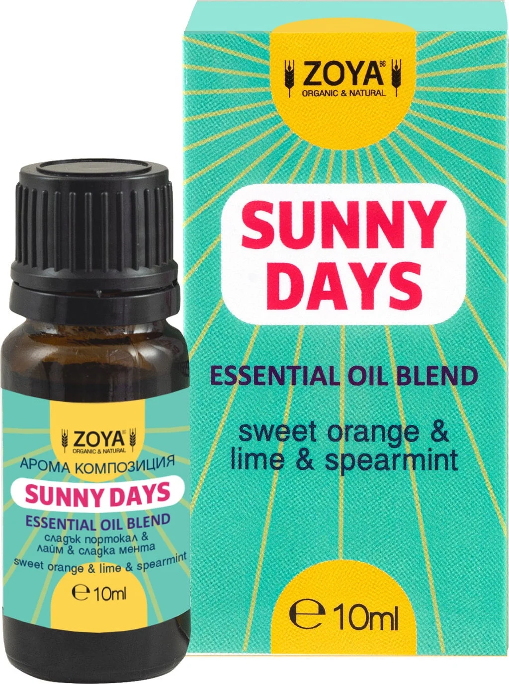 Zoya goes pretty Sunny Days Essential Oil Blend, 10 ml