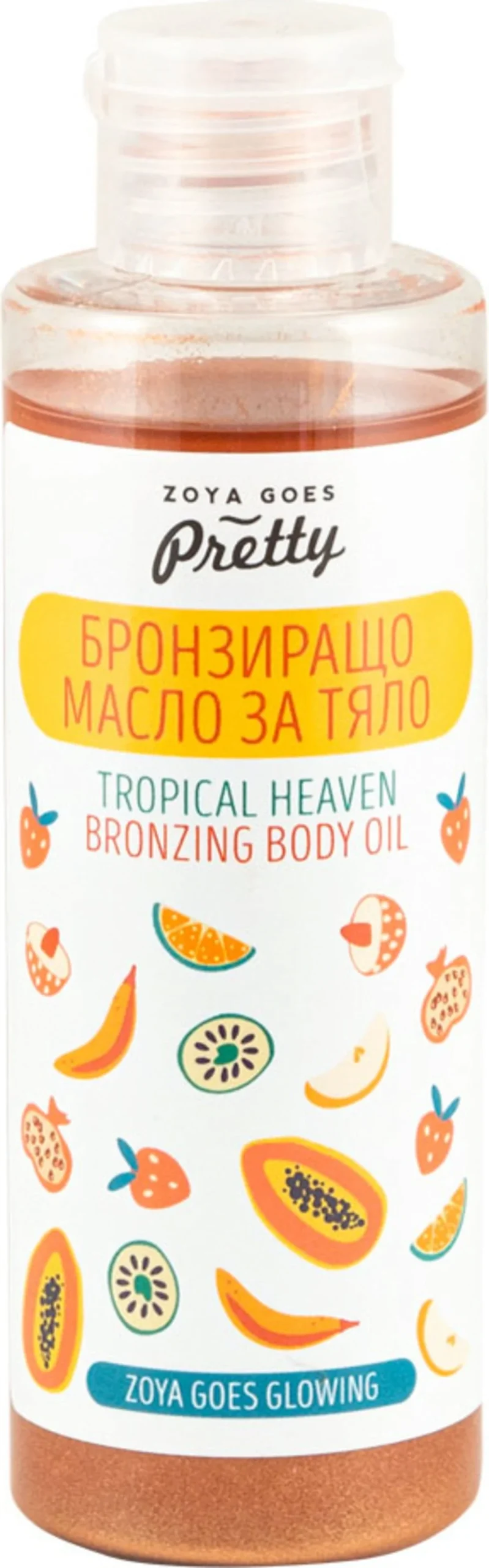 Zoya goes pretty Tropical Heaven Bronzing Body Oil, 100 ml